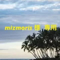 アーガイル柄のフルジップセーター ゴルフウェア L