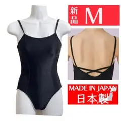 Item thumbnail for item 58841ffc-a6c0-4be9-9100-2574dbbc451c