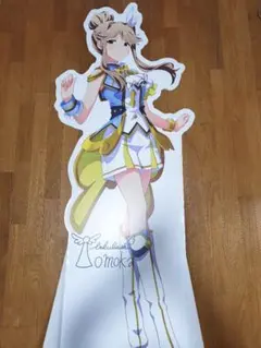 K様専売　送料分差額