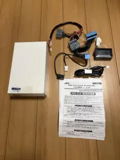Volkswagen純正 リバースチャイム JOV VC1 C01A中古 - メルカリ