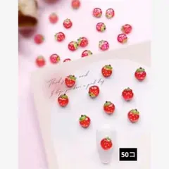 いち様 リクエスト 2点 まとめ商品