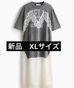 り*ん様 新品STELLA MCCARTNEY H&M レーストリムTシャツドレのサムネイル