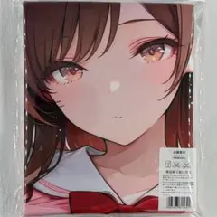 2026年最新】水原千鶴 バスタオルの人気アイテム - メルカリ