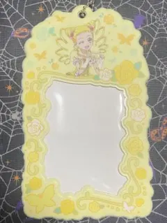 プリキュア5GoGo! キュアレモネード ふぉとるだぁ