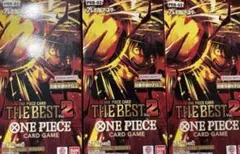 【未開封テープ付き】ワンピースカードゲーム　THE BEST 2 3BOX