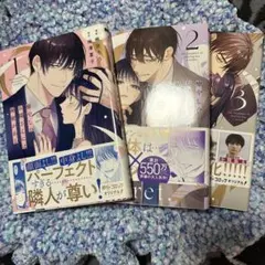 Item thumbnail for item 38c74244-8abb-4c0e-afdf-6c8805f44373