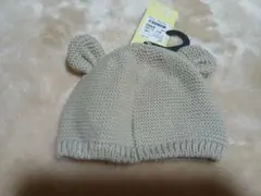 バースデイ　秋生まれの子必見!!くま耳 ニット帽 40-42cm