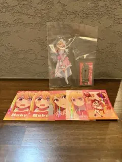 一番くじ 推しの子 夢の花束　星野ルビー　セット