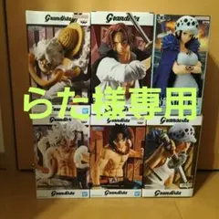2025年最新】ワンピースフィギュアまとめ売りの人気アイテム