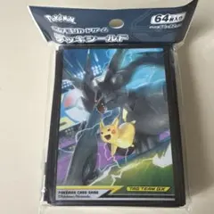 2025年最新】デッキシールド ピカチュウ ゼクロムの人気アイテム