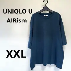 UNIQLO U エアイズム　半袖　Tシャツ