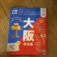 Item thumbnail for item 9e659579-ac9c-4bb6-9358-2ab0f0c14452