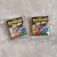 【匿名配送】　たべっ子どうぶつ　シールのサムネイル