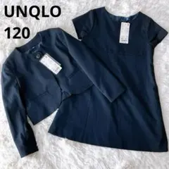新品タグ付 UNIQLO フォーマル ワンピース セットアップ 120 ネイビー