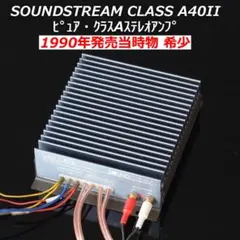2026年最新】soundstream アンプの人気アイテム - メルカリ