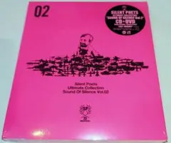 2026年最新】silent poets cdの人気アイテム - メルカリ