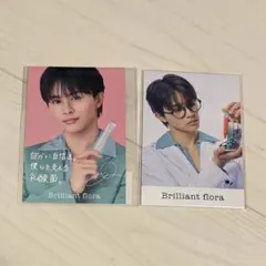 Brilliant flora トレカ 超特急 タクヤ 2枚セット