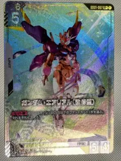 2026年最新】ガンダム・エアリアル LR+の人気アイテム - メルカリ