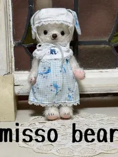 misso bear 猫 ぬいぐるみ 子猫バッグ付き - メルカリ