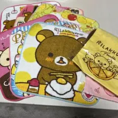 リラックマ タオル6枚 小さめ巾着袋2枚付き