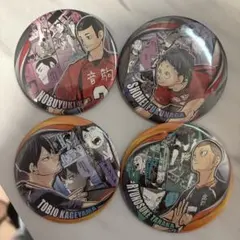 ハイキュー コレクション缶バッジ memories 影山 田中 福永 海　セット