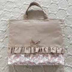 レッスンバッグ　フリル　　入園入学