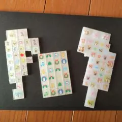 Item thumbnail for item e76a844d-835c-4876-91c5-ec2cd7675511