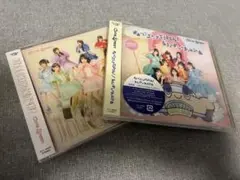 CUTIE STREET CD