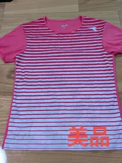 Item thumbnail for item 8378a097-d536-460d-9672-bd8eb1864b93