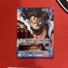 2025年最新】ワンピース ルフィ リーダーの人気アイテム - メルカリ