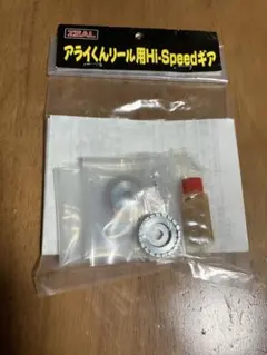 Item thumbnail for item 19a27fb9-f37c-4086-9684-ef6f7bf428db