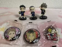 ハイキュー　まとめ売り