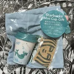 2026年最新】スタバマーメイドの人気アイテム - メルカリ