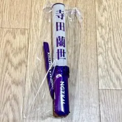 Item thumbnail for item 69cd0782-bb07-47ea-80a4-893c04d40cfc