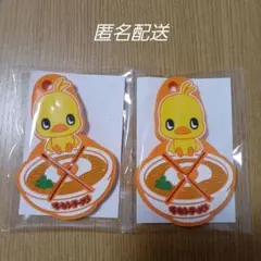 チキンラーメン　ひよこちゃんタオルホルダー　２個セット