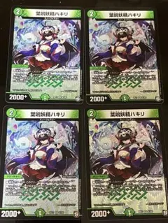 Item thumbnail for item d942856d-7475-4ae4-b651-412c4154b6b7