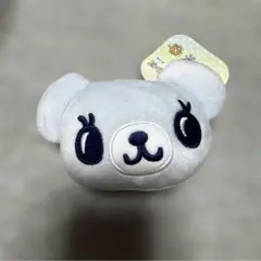ナルミヤキャラクターズ フェイスがまぐちポーチ