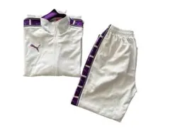【希少】PUMA プーマ ジャージ上下セット ホワイト/パープル 限定カラー‼️