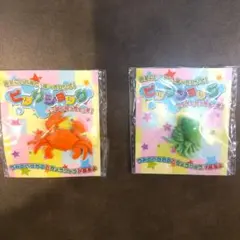 Item thumbnail for item 58f2ab06-c534-4b96-9cf3-bdf464127fa5