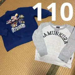 ボーイズ　パウパトロール　トレーナー　110 2点