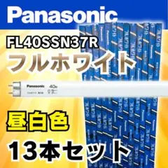 Item thumbnail for item 44cacf55-5433-44c8-885b-269490b682c9