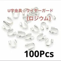 Item thumbnail for item b8a79bd9-7f57-4e53-95dd-30cc7040ea70