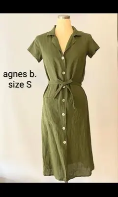 Item thumbnail for item d0805063-93ad-476c-9543-53e8c3e575be