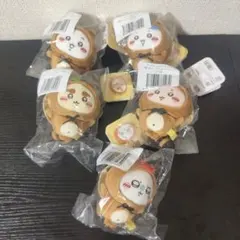 ちいかわ たぬきだもんくじ C賞 5点セット