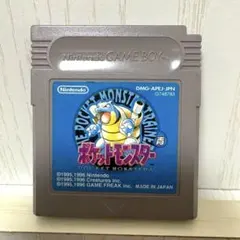 ニンテンドー　ポケットモンスター 青 ゲームボーイソフト　ポケモン　カメックス