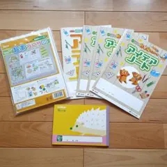 ノート６冊セット　５㎜方眼　オリジナル絵本　ミニ日記帳などのサムネイル