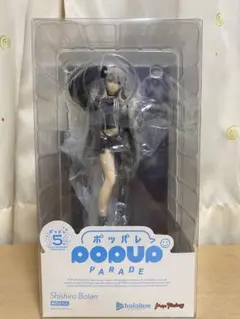 ホロライブ POP UP PARADE フィギュア　まとめ売り Amazon.co.jp: ホロライブ Vtuber フィギュア まとめ売り POP UP