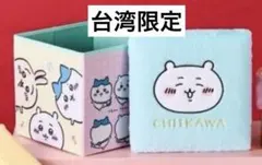 2025年最新】収納スツール ちいかわの人気アイテム - メルカリ