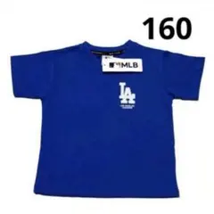 ★MLB★ロサンゼルス★ドジャース★Tシャツ★半袖★新品★160★