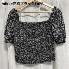 mikke 小花柄 シャーリング ブラウス パフスリーブ ブラック F 韓国風のサムネイル